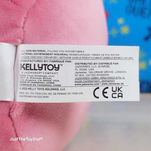 Squishmallow Matias the Badger 7" UltraSoft Stuffed Animal Toy Plush NWT - Picture 4 of 6